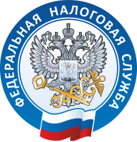 Герб службы.