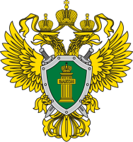 Герб службы.