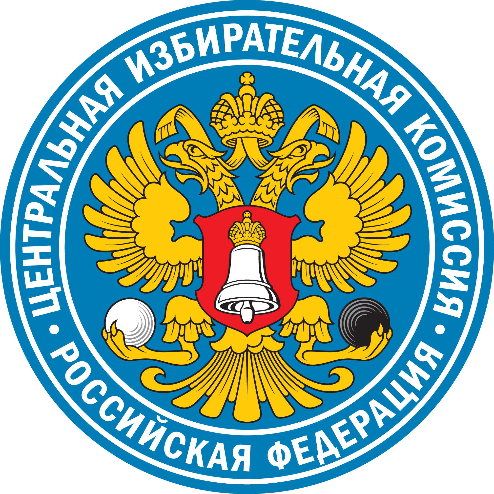 Баннеры.