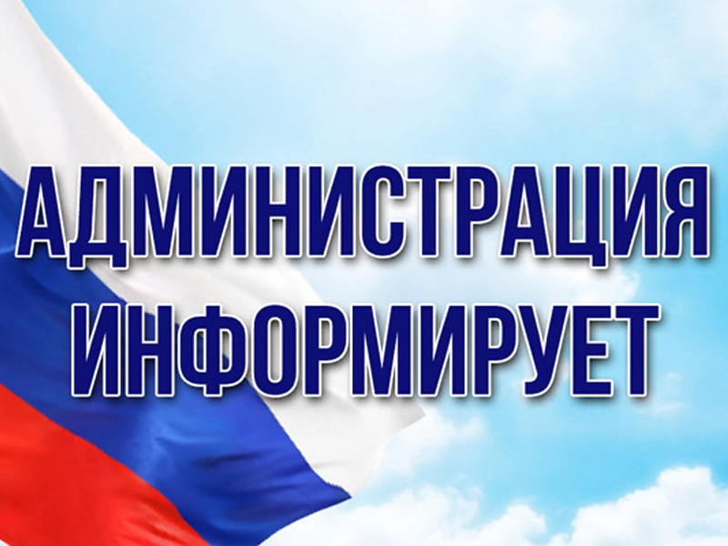 Внимание, фальсификат!.