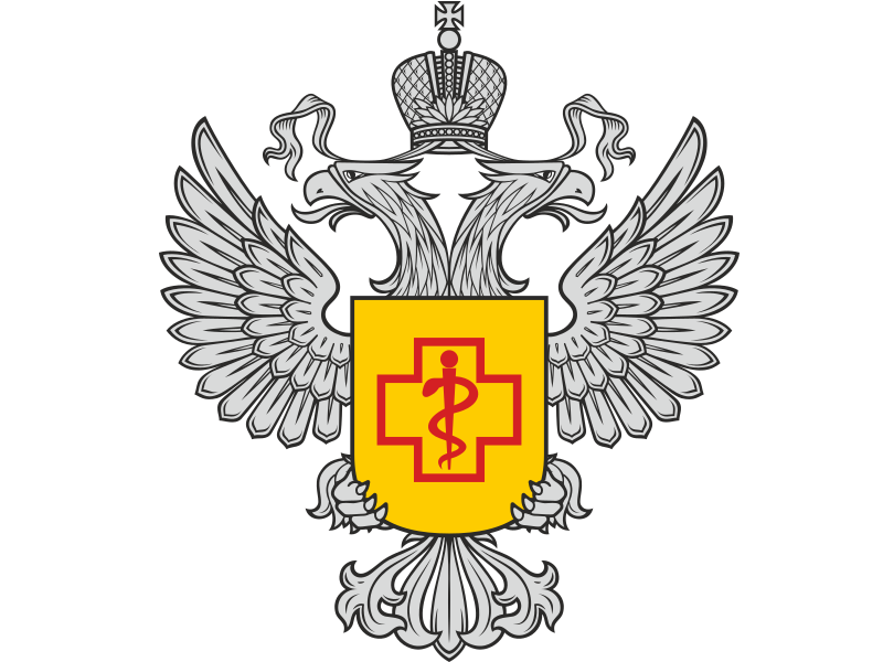 Ботулизм!.