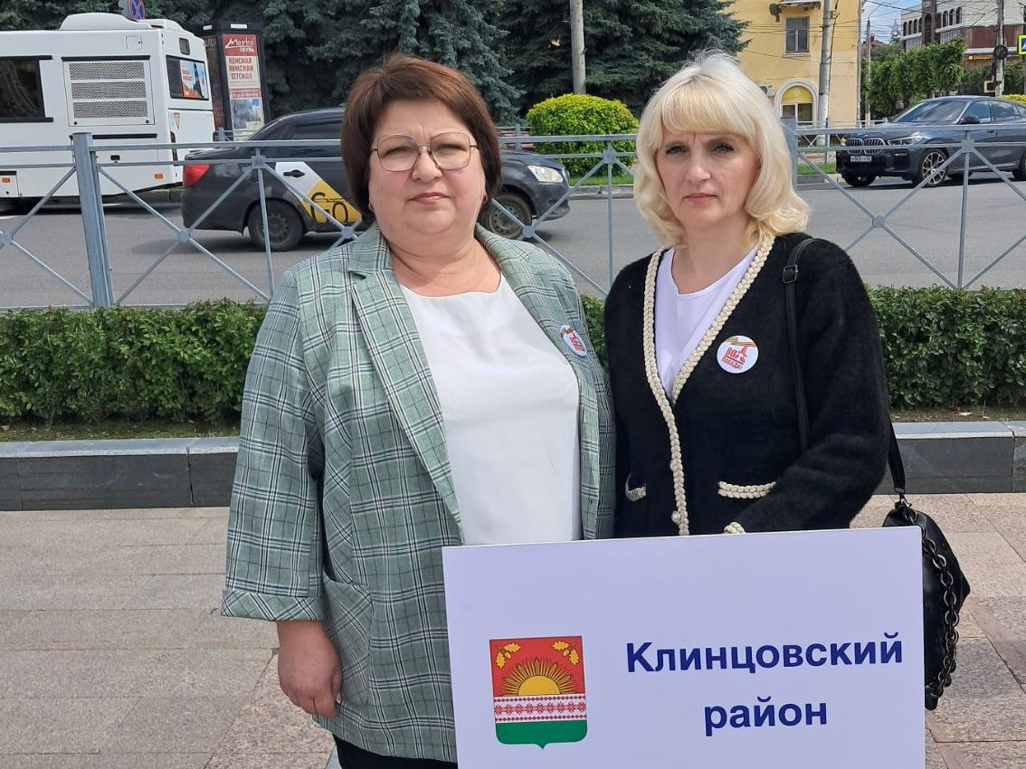 Мероприятие, посвященное Дню партизан и подпольщиков.
