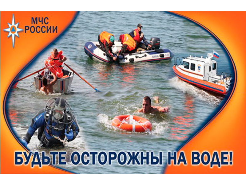 Администрации Клинцовского района информирует!.