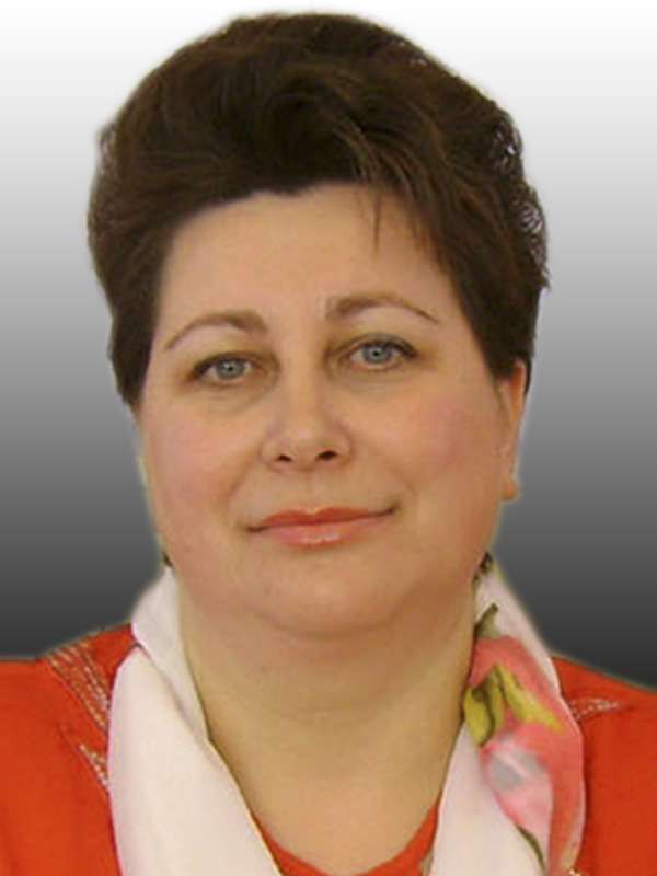 Максименко Людмила Ивановна.