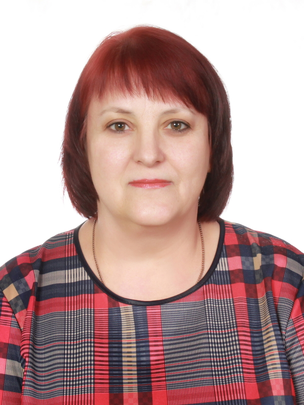 Трубицына Татьяна Викторовна.