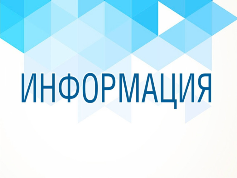Всероссийская акция «Ёлка желаний». Всероссийская акция «Ёлка желаний».