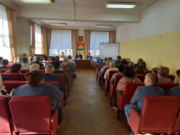 Заседание районного Совета народных депутатов. Заседание районного Совета народных депутатов.